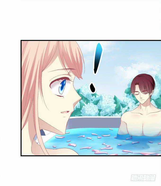 Dụ Hoặc Miêu Yêu - Chapter 142 - Trang 18