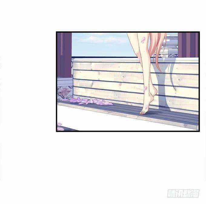 Dụ Hoặc Miêu Yêu - Chapter 142 - Trang 32