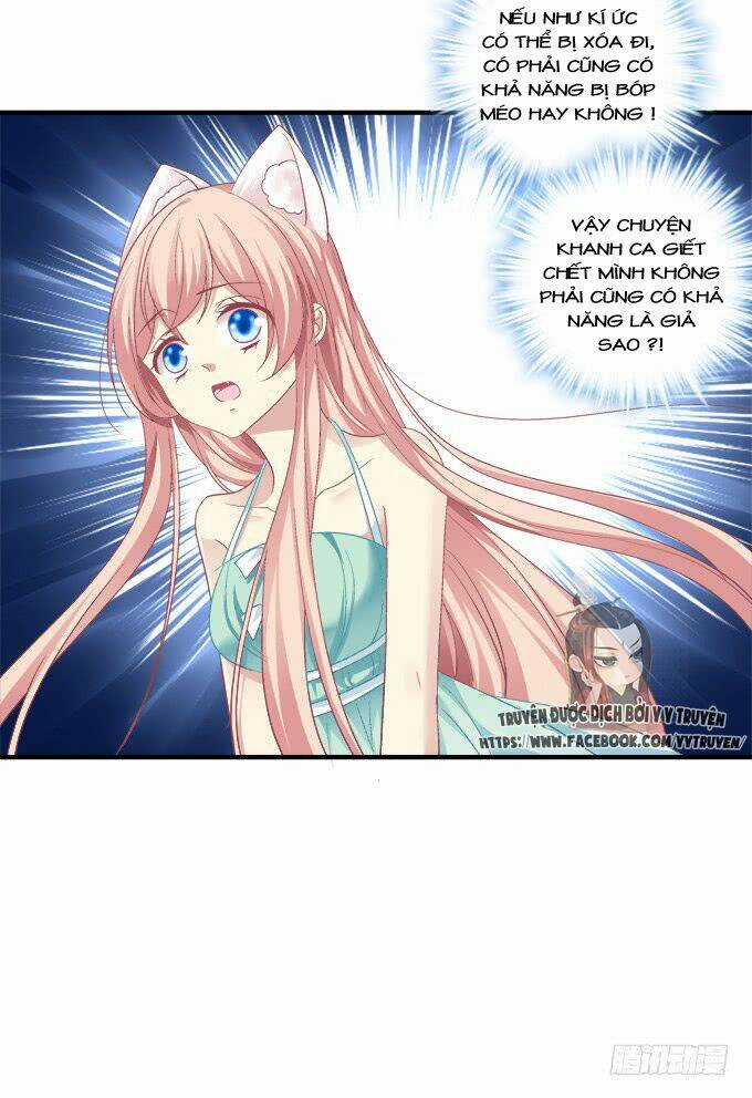 Dụ Hoặc Miêu Yêu - Chapter 143 - Trang 15