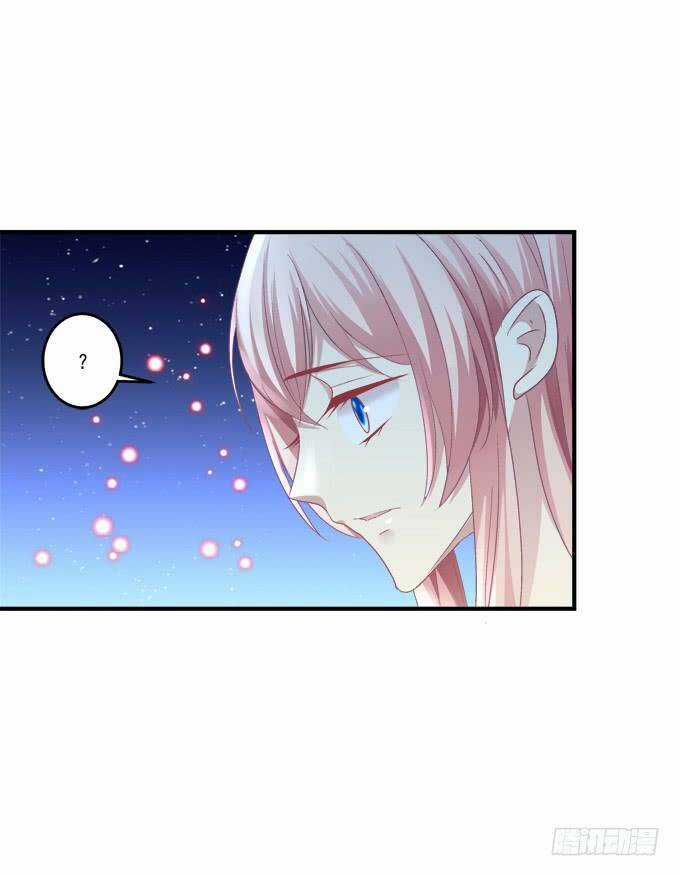 Dụ Hoặc Miêu Yêu - Chapter 143 - Trang 19