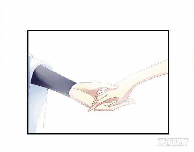 Dụ Hoặc Miêu Yêu - Chapter 143 - Trang 27