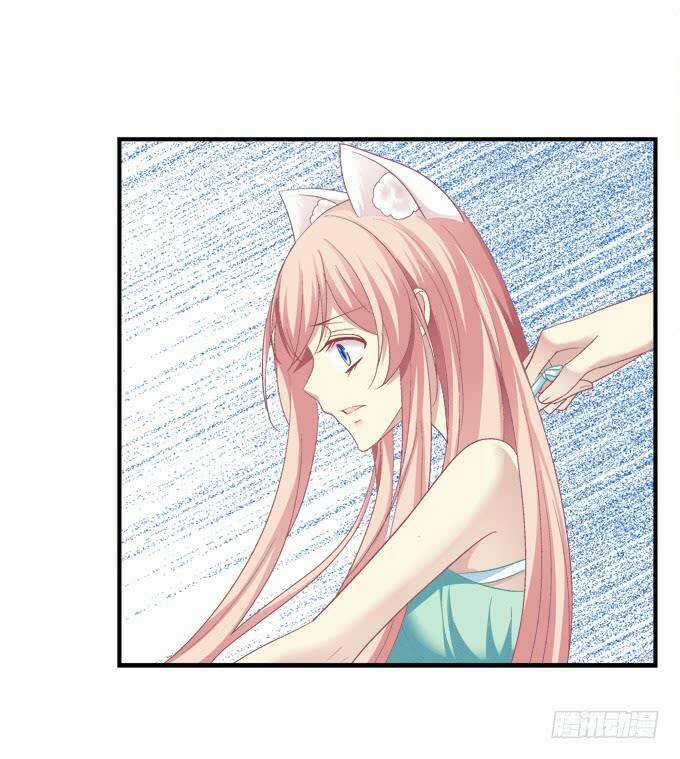 Dụ Hoặc Miêu Yêu - Chapter 143 - Trang 34