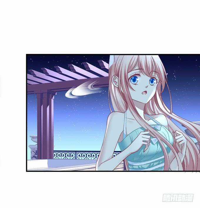 Dụ Hoặc Miêu Yêu - Chapter 143 - Trang 37