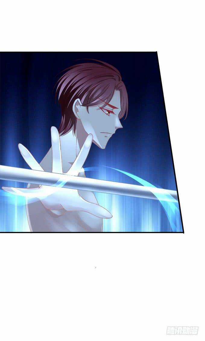 Dụ Hoặc Miêu Yêu - Chapter 143 - Trang 39