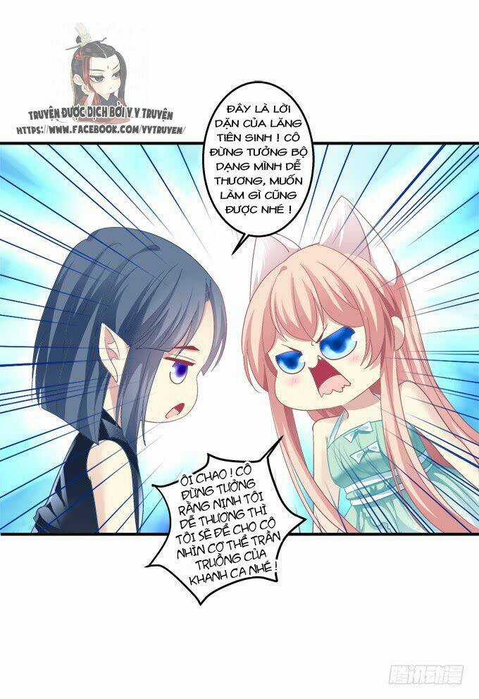 Dụ Hoặc Miêu Yêu - Chapter 143 - Trang 7