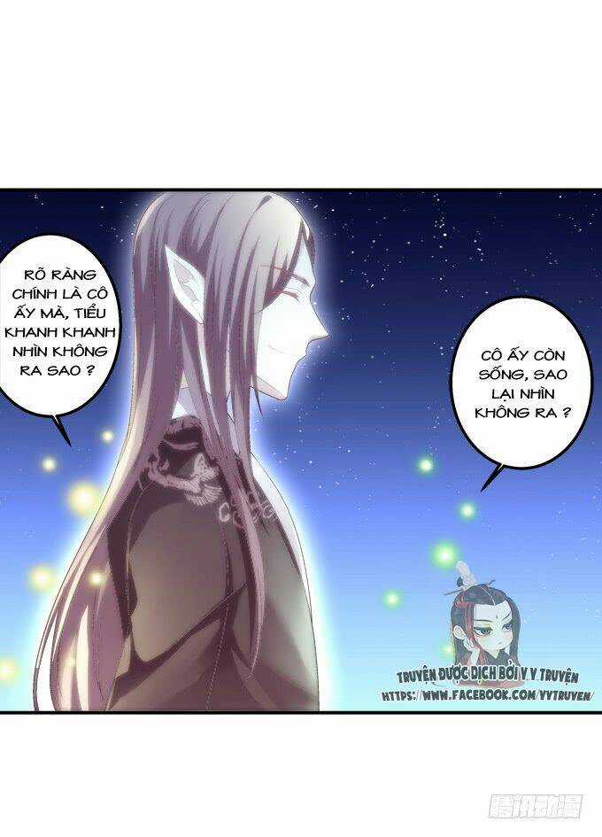 Dụ Hoặc Miêu Yêu - Chapter 144 - Trang 12