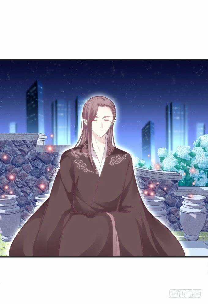 Dụ Hoặc Miêu Yêu - Chapter 144 - Trang 7