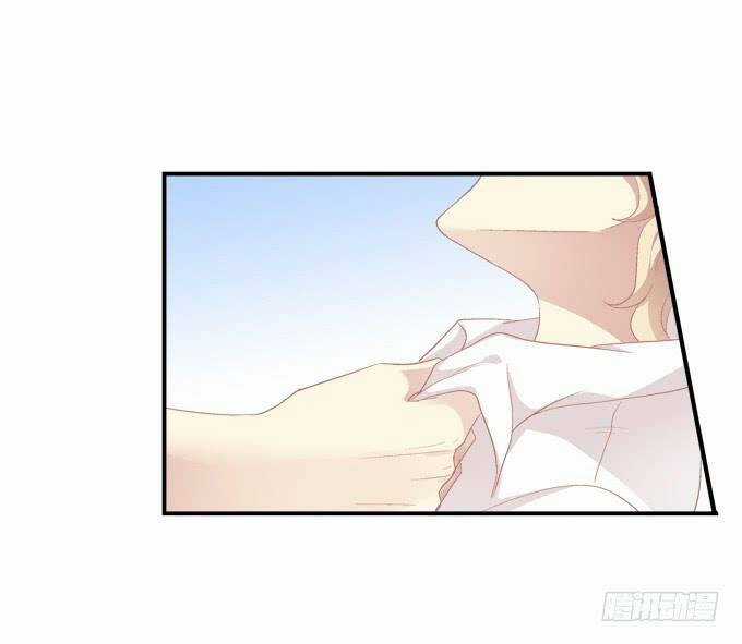 Dụ Hoặc Miêu Yêu - Chapter 145 - Trang 19