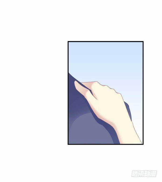 Dụ Hoặc Miêu Yêu - Chapter 145 - Trang 34