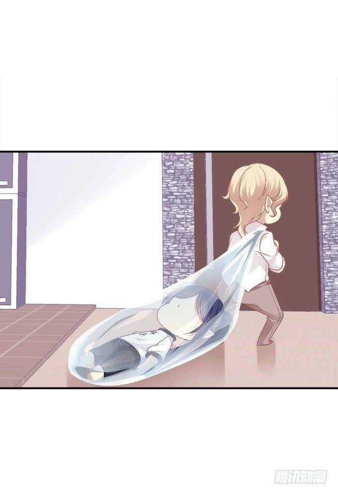 Dụ Hoặc Miêu Yêu - Chapter 145 - Trang 6