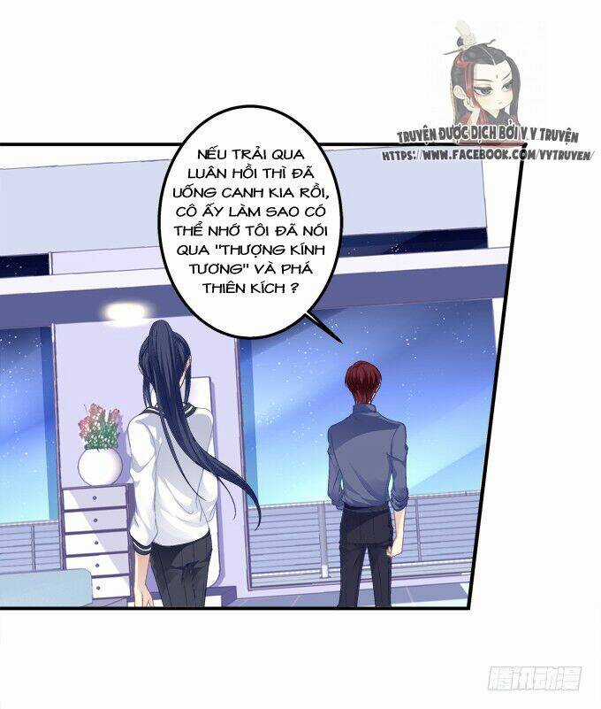 Dụ Hoặc Miêu Yêu - Chapter 146 - Trang 8