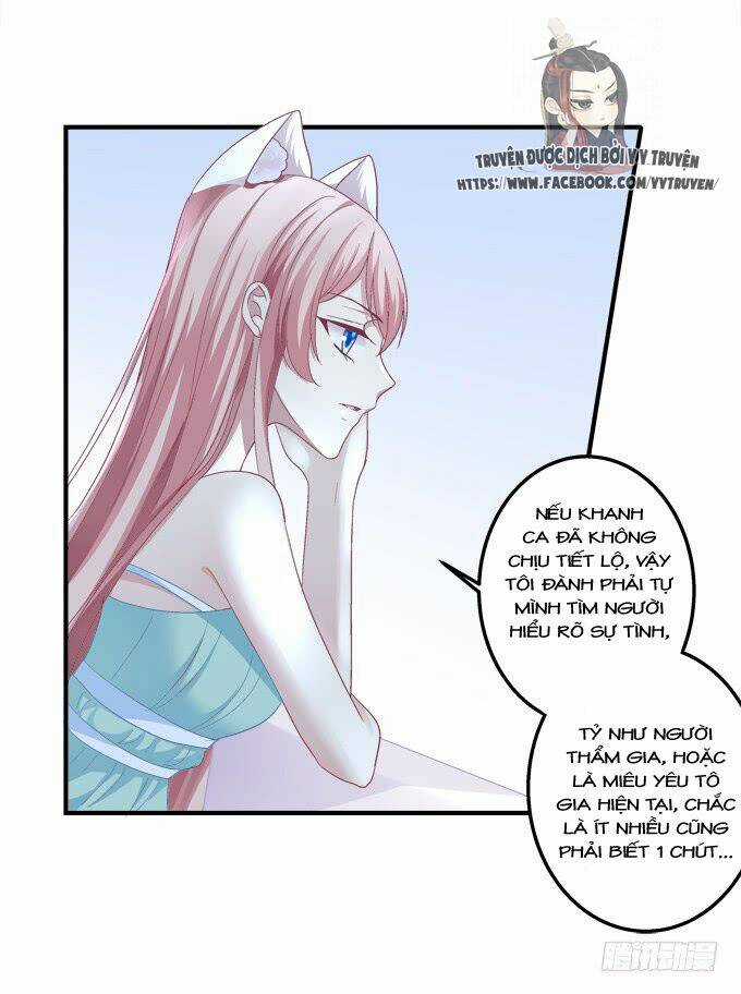 Dụ Hoặc Miêu Yêu - Chapter 147 - Trang 14