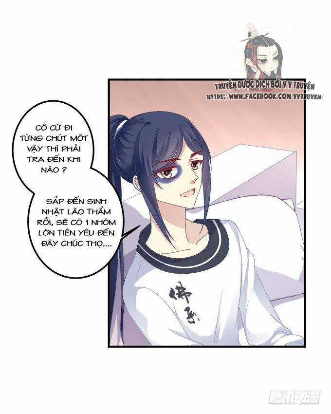 Dụ Hoặc Miêu Yêu - Chapter 147 - Trang 16