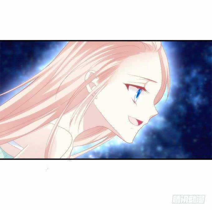 Dụ Hoặc Miêu Yêu - Chapter 147 - Trang 23