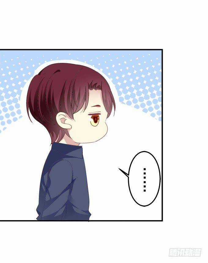 Dụ Hoặc Miêu Yêu - Chapter 147 - Trang 31