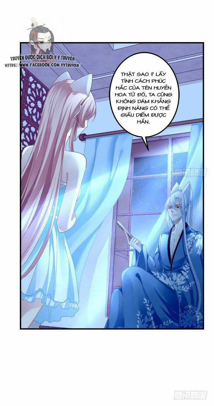 Dụ Hoặc Miêu Yêu - Chapter 148 - Trang 6