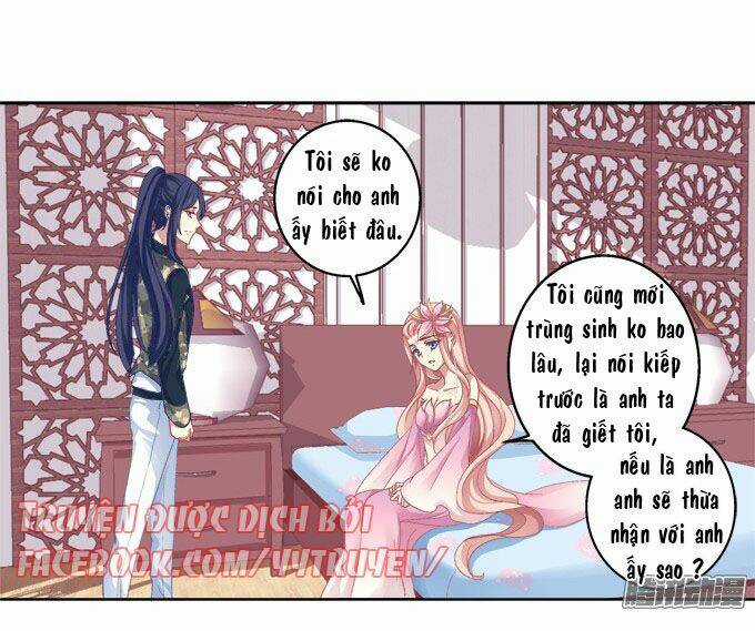 Dụ Hoặc Miêu Yêu - Chapter 15 - Trang 2