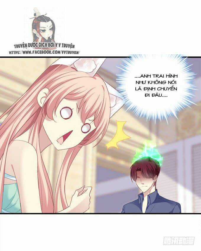 Dụ Hoặc Miêu Yêu - Chapter 150 - Trang 15