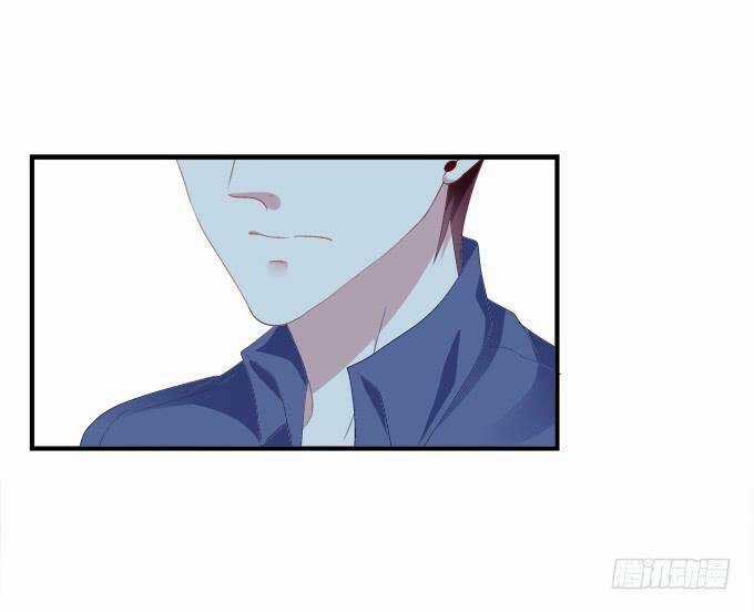 Dụ Hoặc Miêu Yêu - Chapter 150 - Trang 25