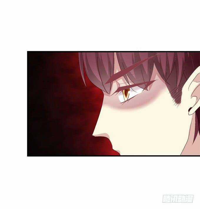 Dụ Hoặc Miêu Yêu - Chapter 150 - Trang 6