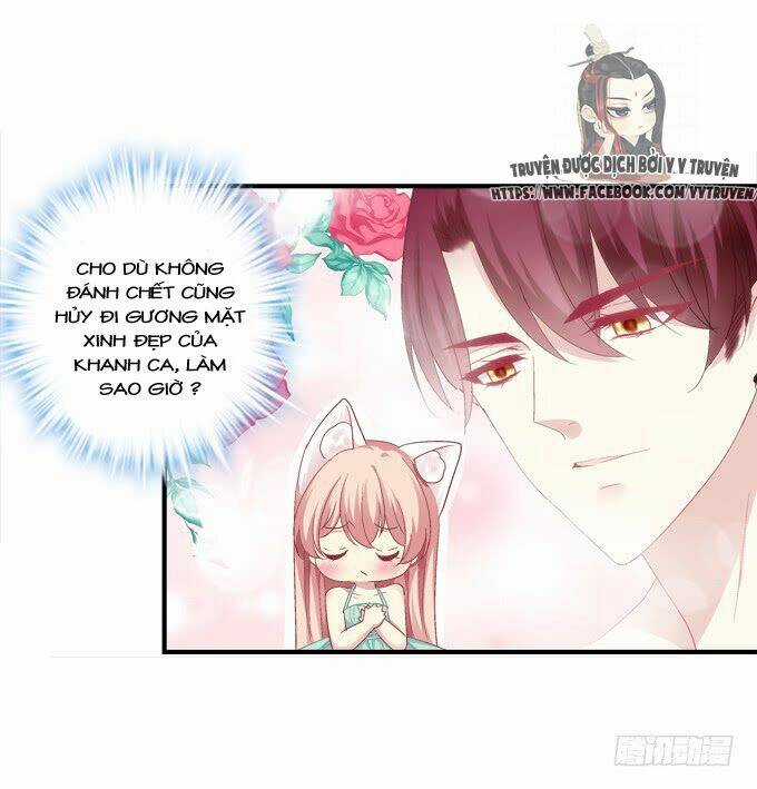 Dụ Hoặc Miêu Yêu - Chapter 150 - Trang 9