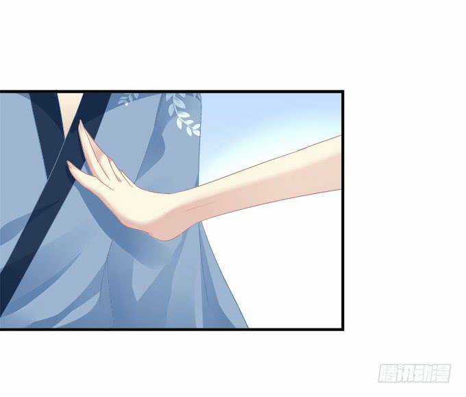 Dụ Hoặc Miêu Yêu - Chapter 150 - Trang 10