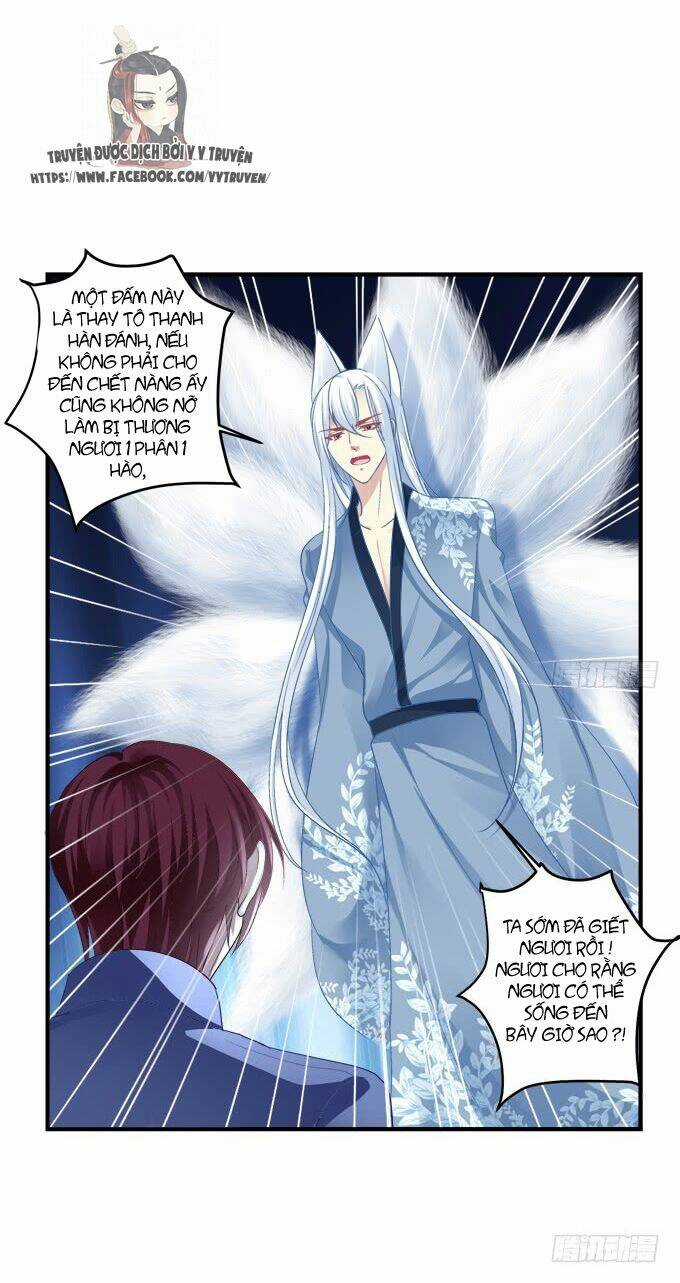 Dụ Hoặc Miêu Yêu - Chapter 151 - Trang 2