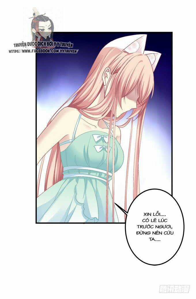 Dụ Hoặc Miêu Yêu - Chapter 151 - Trang 13