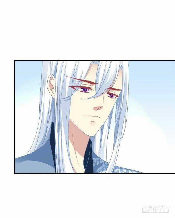 Dụ Hoặc Miêu Yêu - Chapter 151 - Trang 14