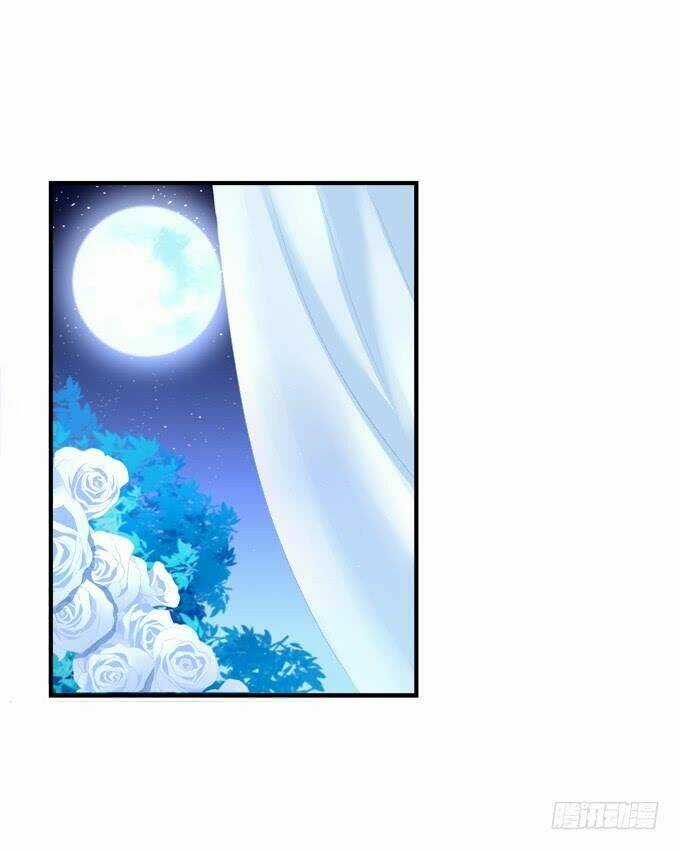 Dụ Hoặc Miêu Yêu - Chapter 151 - Trang 24