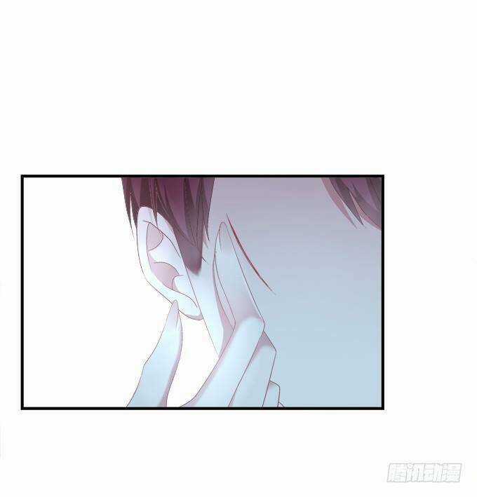 Dụ Hoặc Miêu Yêu - Chapter 152 - Trang 2