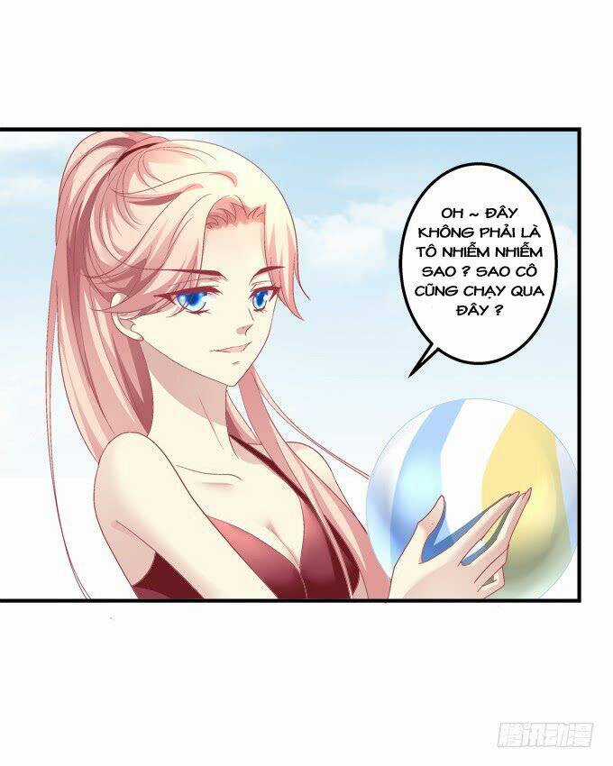 Dụ Hoặc Miêu Yêu - Chapter 152 - Trang 14