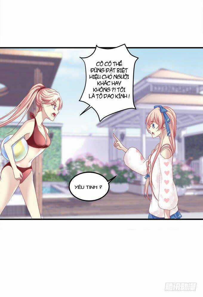 Dụ Hoặc Miêu Yêu - Chapter 152 - Trang 16