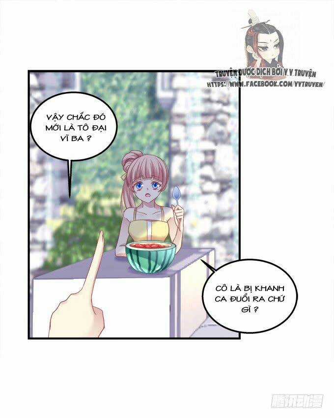 Dụ Hoặc Miêu Yêu - Chapter 152 - Trang 17