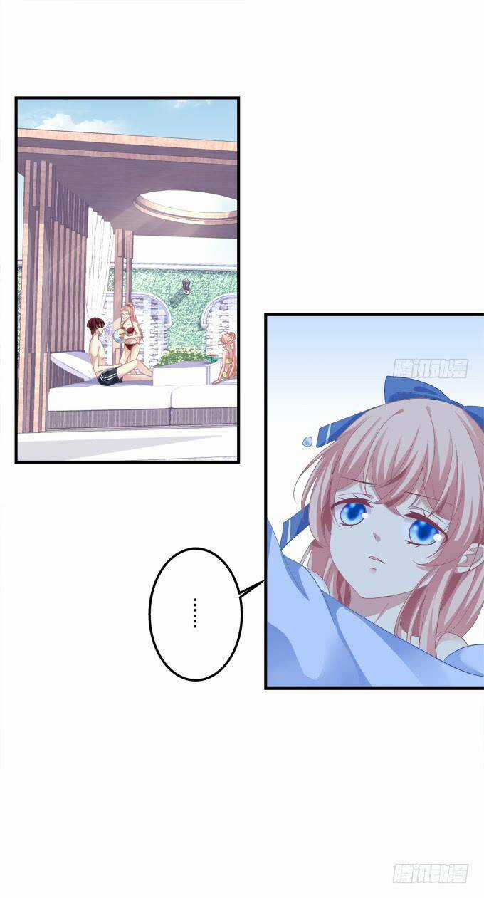 Dụ Hoặc Miêu Yêu - Chapter 152 - Trang 26