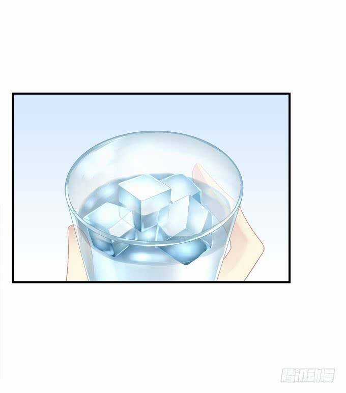 Dụ Hoặc Miêu Yêu - Chapter 152 - Trang 29