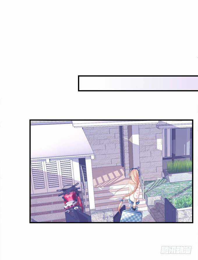 Dụ Hoặc Miêu Yêu - Chapter 152 - Trang 8