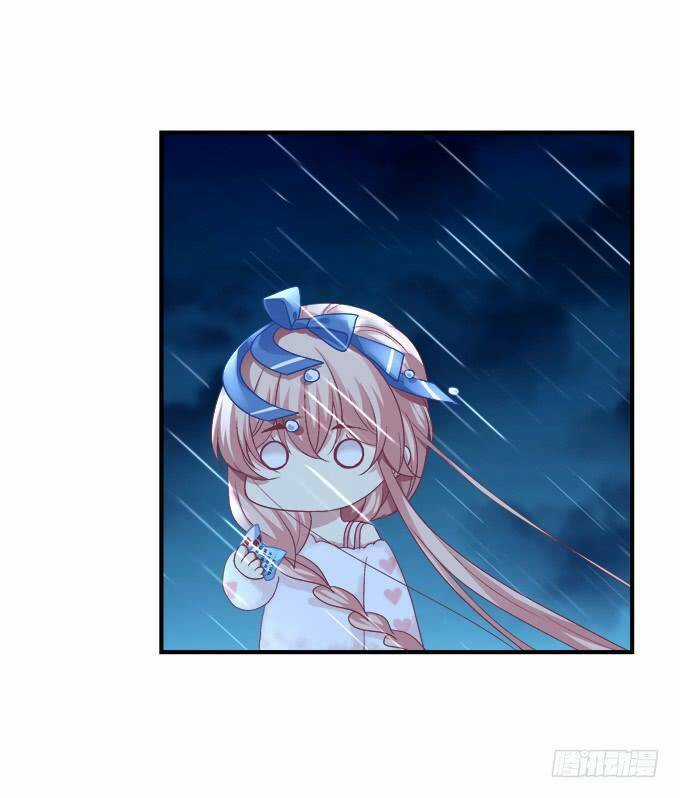 Dụ Hoặc Miêu Yêu - Chapter 153 - Trang 18