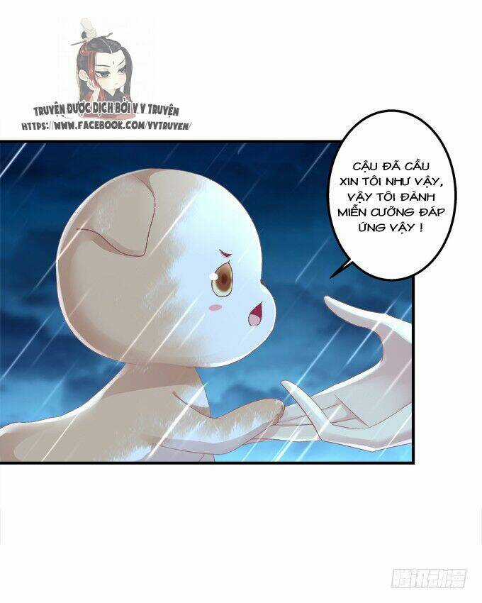 Dụ Hoặc Miêu Yêu - Chapter 154 - Trang 12