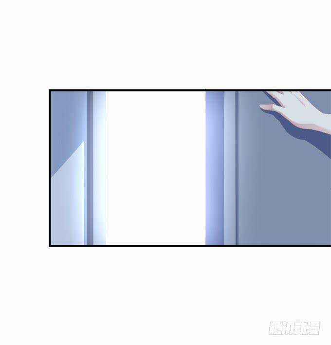 Dụ Hoặc Miêu Yêu - Chapter 154 - Trang 21