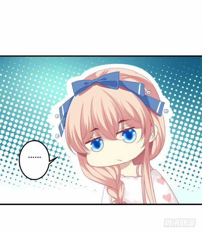 Dụ Hoặc Miêu Yêu - Chapter 154 - Trang 25