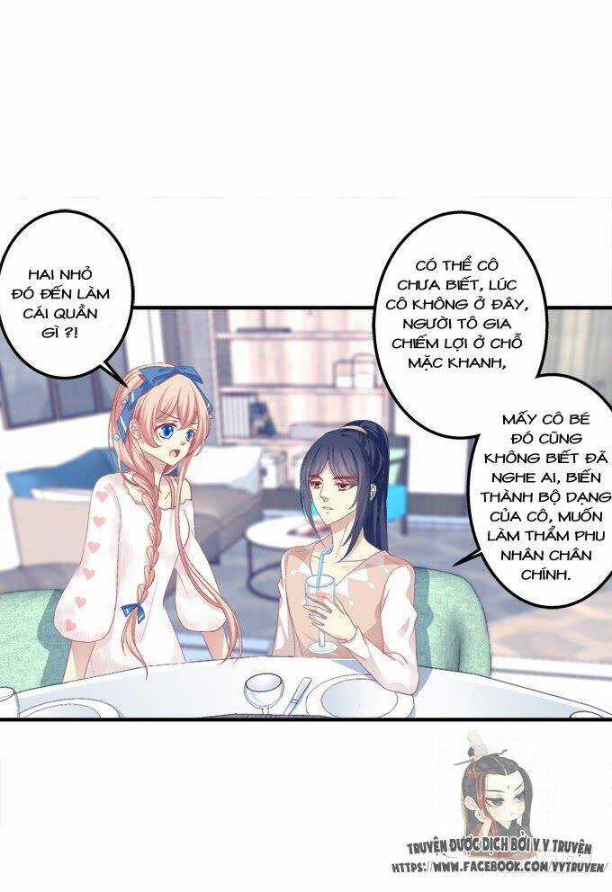 Dụ Hoặc Miêu Yêu - Chapter 154 - Trang 26