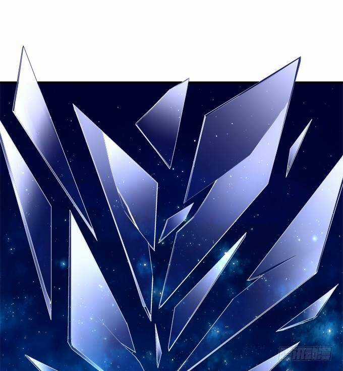 Dụ Hoặc Miêu Yêu - Chapter 154 - Trang 5