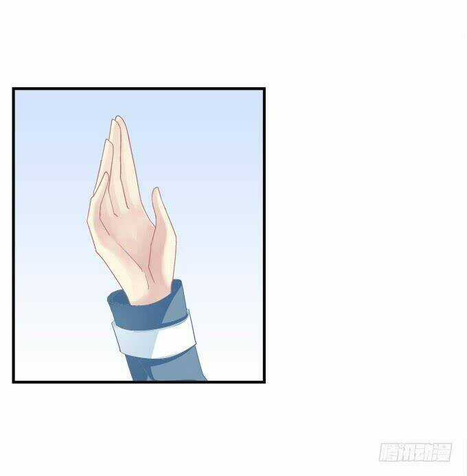 Dụ Hoặc Miêu Yêu - Chapter 155 - Trang 3