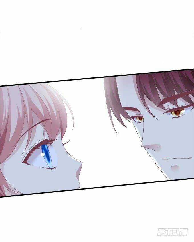 Dụ Hoặc Miêu Yêu - Chapter 155 - Trang 25