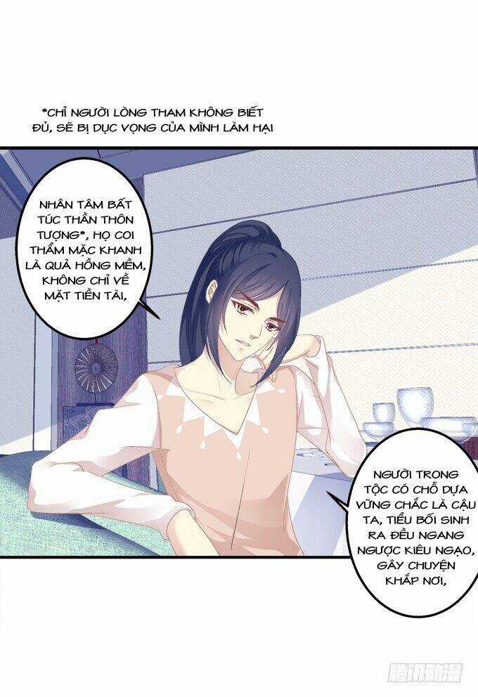 Dụ Hoặc Miêu Yêu - Chapter 155 - Trang 7