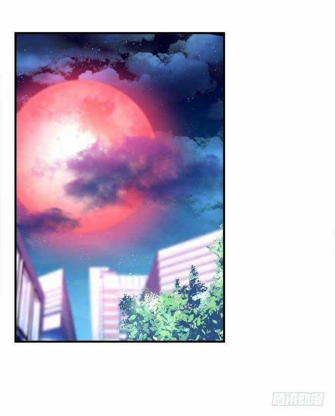 Dụ Hoặc Miêu Yêu - Chapter 156 - Trang 2