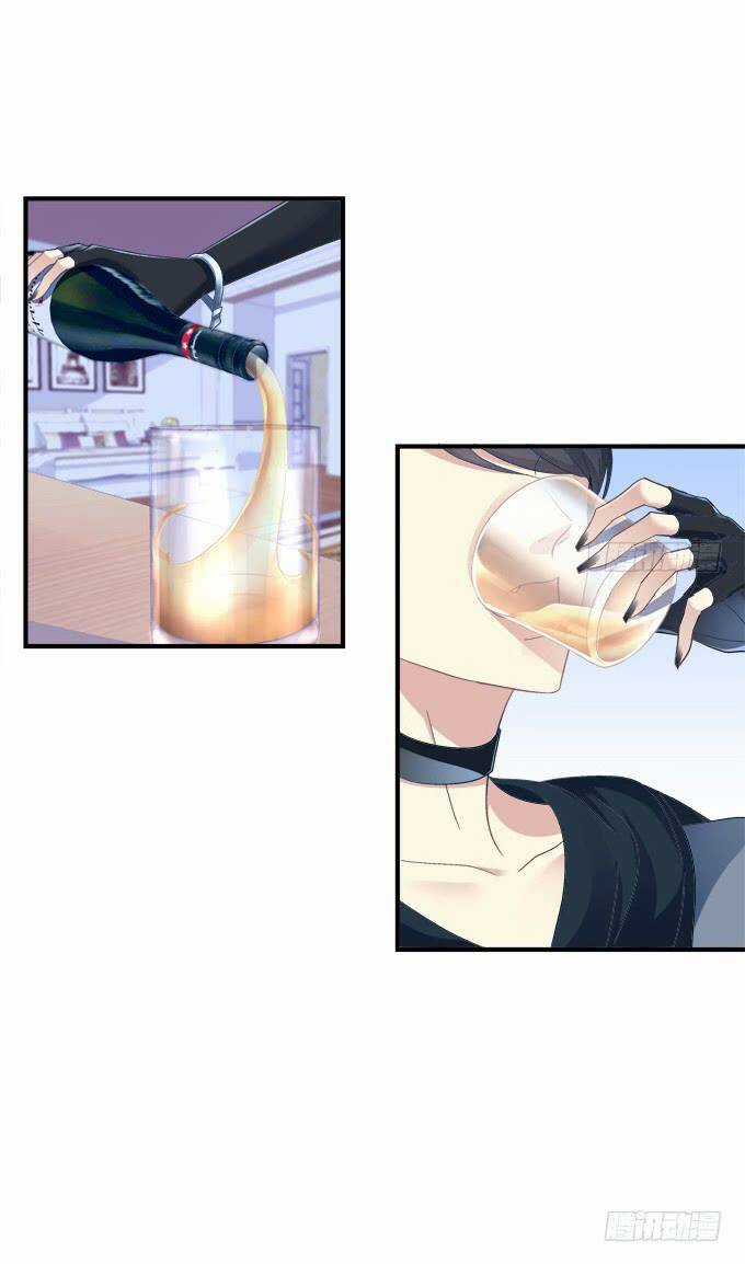 Dụ Hoặc Miêu Yêu - Chapter 156 - Trang 14