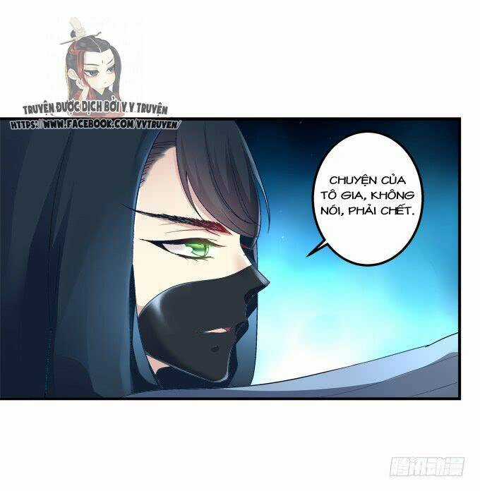 Dụ Hoặc Miêu Yêu - Chapter 156 - Trang 5