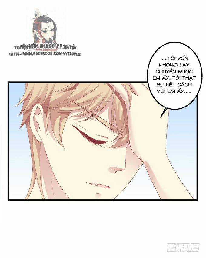 Dụ Hoặc Miêu Yêu - Chapter 157 - Trang 17